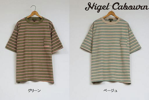 ナイジェルケーボン NIGEL CABOURN 9.5薬局衡オンス BORDER H/S T-SH 80480021005 半袖 間借り人 甚だしい薬局衡オンス プルオーバー カットソー ミリタリー メンズ 置き目 新品
