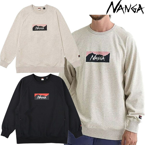 ナンガ NANGA ECO HYBRID BOX LOGO SWEATSHIRT エコハイブリッド ボックスロゴ スウェット シャツ トレーナー 大人 キャンプ アウトドア 人気 正規品 新品 9,009円