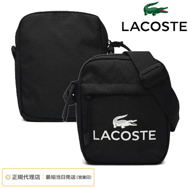 ラコステ LACOSTE ミニショルダーバッグ NU5181ZT クロックスポーツ メンズ レディース 斜め掛け コンパクト 小さめ ロゴ バッグ 正規品