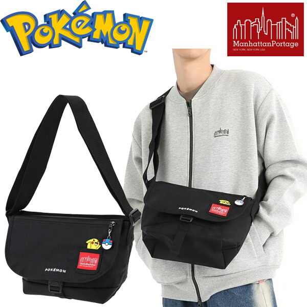 マンハッタンポーテージ Manhattan Portage NYLON MESSENGER BAG (SM) FZP Pokemon 25 ポケモン アニメ ゲーム カバン ショルダー ユニセックス 新品 正規