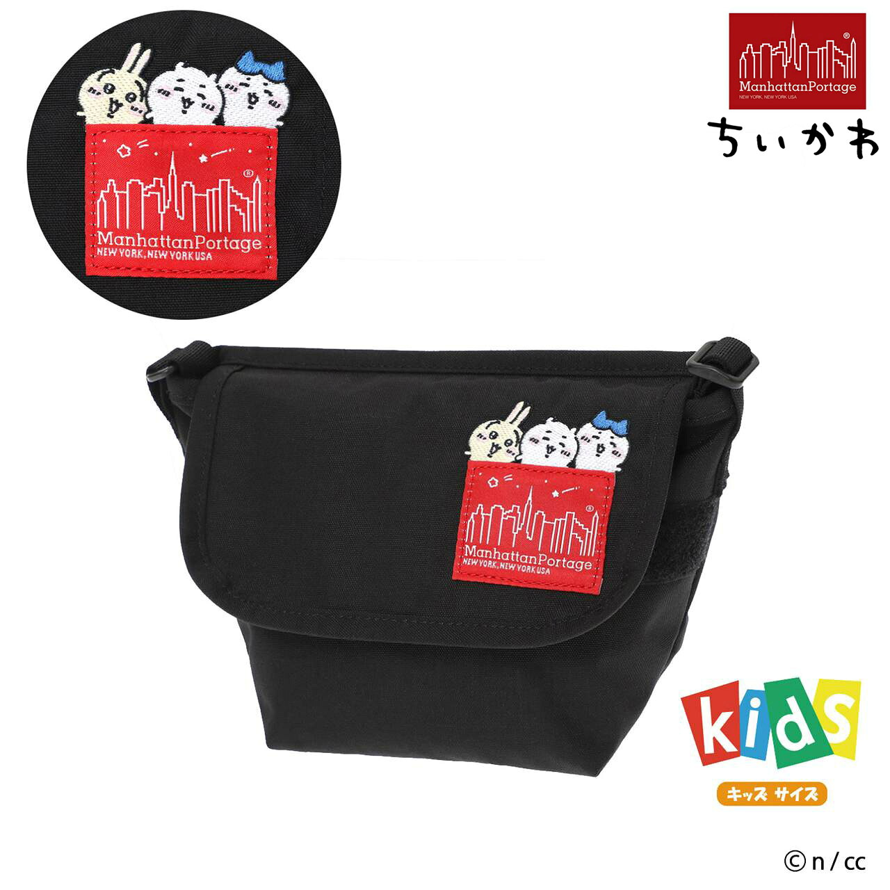Manhattan Portage マンハッタンポーテージ ちいかわ NYLON MESSENGER BAG (XXXS) 500D CORDURA CKW26 飛脚屋御徒面子 ショルダーバッグ MP1602CKW26