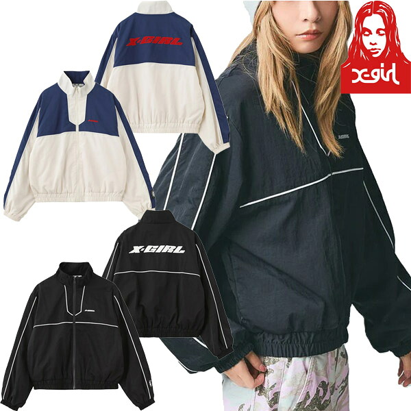 X-girl エックスガール レディース ジャケット FACE LABEL TRACK JACKET 105261021004 トラックジャケット 羽織り スポーティー 正規品 12,705円