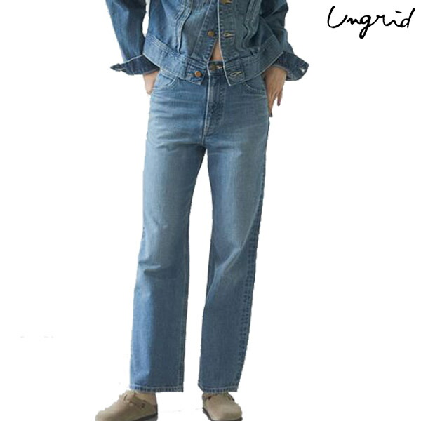 アングリッド Ungrid Lee別注ストレートデニム コラボ Lee デニム ストレート ハイウエスト ヴィンテージ風 人気 オススメ 服 レディース 新品 正規 ブランド