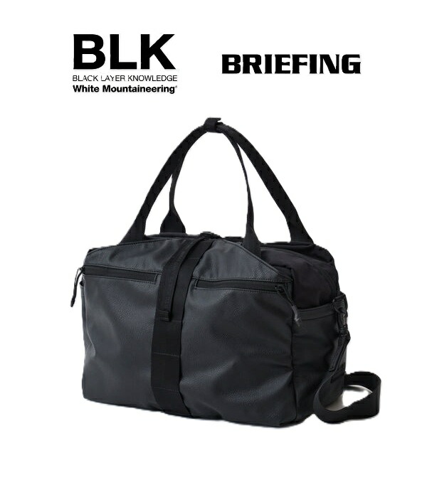 ポーター×White Mountaineering ボストンバッグ 楽天市場】BLK White Mountaineering × BRIEFING ホワイト