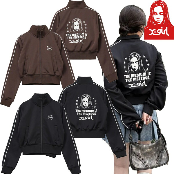 楽天市場】エックスガール X-girl ツーウェイ ジャージトラック