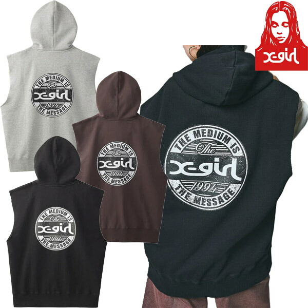 楽天市場】エックスガール X-girl ディストレスサークルロゴ ジップ