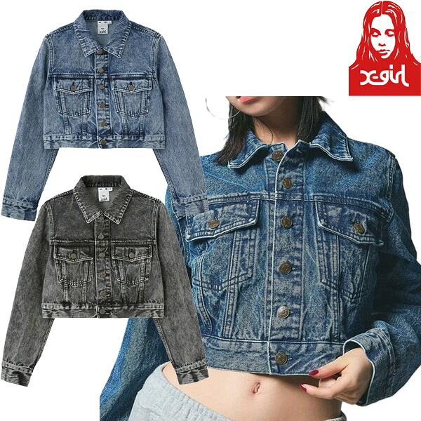 エックスガール X-girl EMBOSSED DENIM JACKET エンボスド デニム ジャケット アウトー ショート丈 人気 レディース ストリート ブランド 新品 正規品｜FAITHSTORE