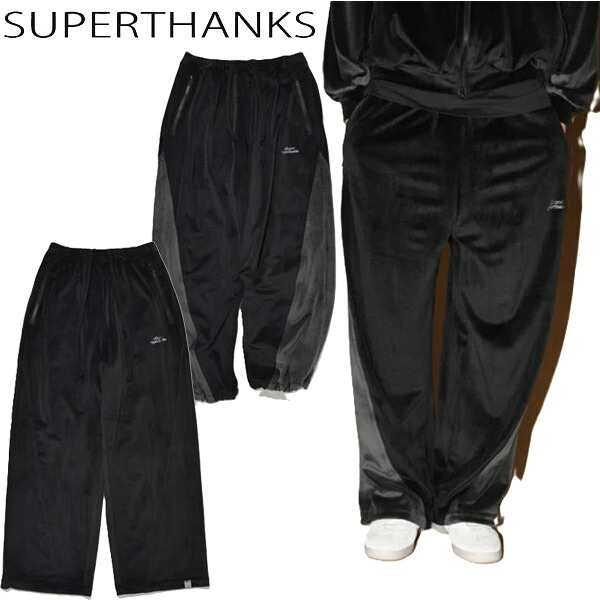 スーパーサンクス SUPERTHANKS Velour Panel Wide Pants ベロア パネル ワイド パンツ ジャージ セットアップ ユニセックス 正規｜FAITHSTORE