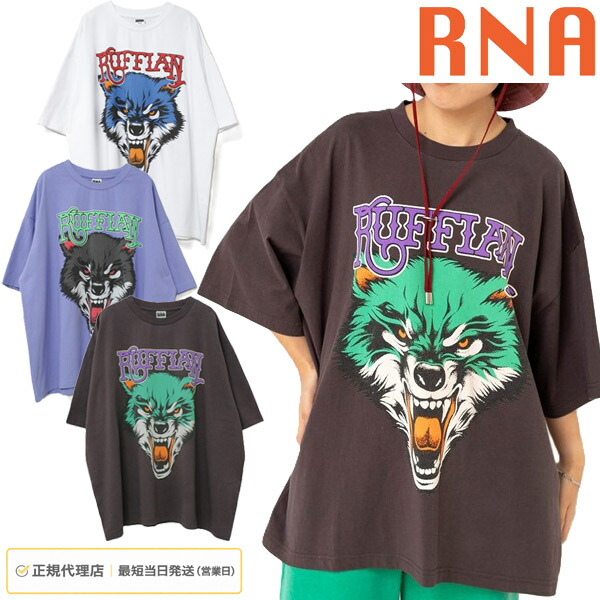 RNA アールエヌエー レディース ビッグプルオーバー 半袖 プルオーバー RUFFIAN WOLF BIG T ロゴタイプ 刷り上げる 心地好い 表どおり M2630