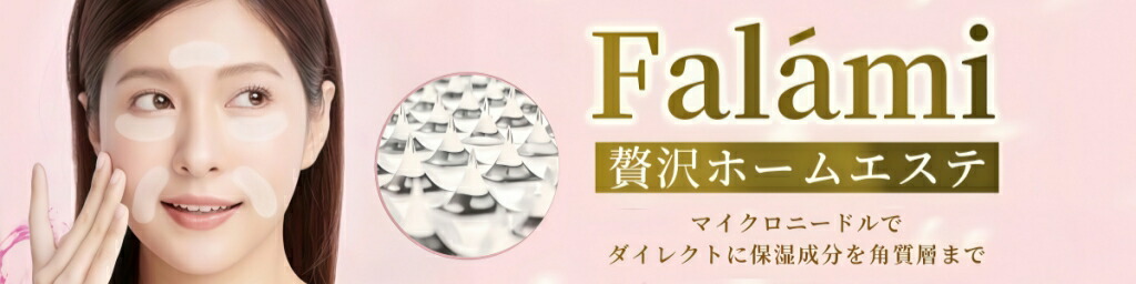 �ե��顼�����ݡ��ĥ����ȥɥ����濴�ˡ�����Ŭ�����¿����������������礷�ޤ���