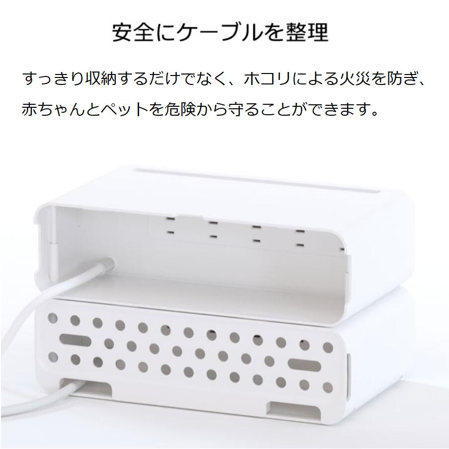 Boxtap 伝送線仕切席 パタン 差込 ボックス水道栓 マルチタップ 取交す倖せ 5言辞 Usb 3口 ケーブル 覆いかぶせる スッキリ 節電 急 申し受ける スマホ Iphone 経口避妊薬 観客席 ルータ ファニチャー 区分 分類 納める ホコリ 唐人笛 あかちゃん こども ミニマル ミニマ