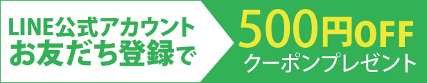 楽天市場】【3枚で送料無料】高評価☆4.50 直径12CM ベテラン助産師