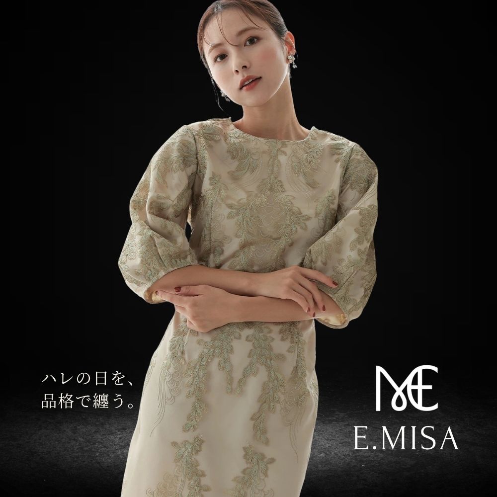 E.MISA パーティードレス 結婚式 リーフ刺繍デザインコクーンドレス レディース 親族 母親 40代 50代 60代 フォーマルドレス 叔母 顔合わせ お呼ばれ ワンピース ミモレ丈 五分袖 袖あり リーフ刺繍 コクーン ランタンスリーブ 体型カバー 小さいサイズ 324244