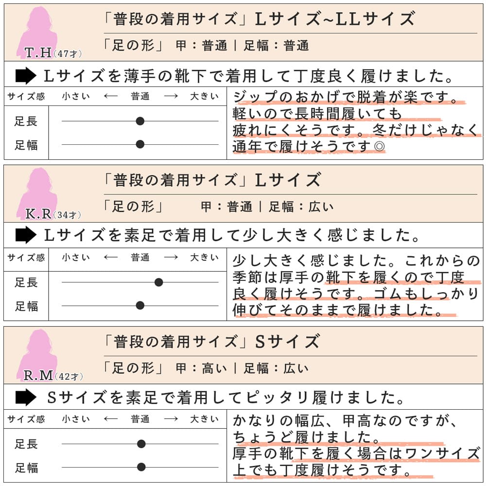 ショートブーツ レディース ミドル ブーツ 歩きやすい 可愛い