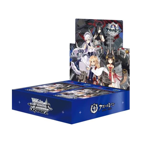 ヴァイスシュヴァルツ アズールレーンvol.2 5box 楽天市場】ヴァイスシュヴァルツ ブースターパック アズールレーン Vol
