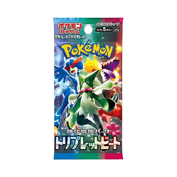 楽天市場】【未開封シュリンク付】 ポケカ トリプレットビート