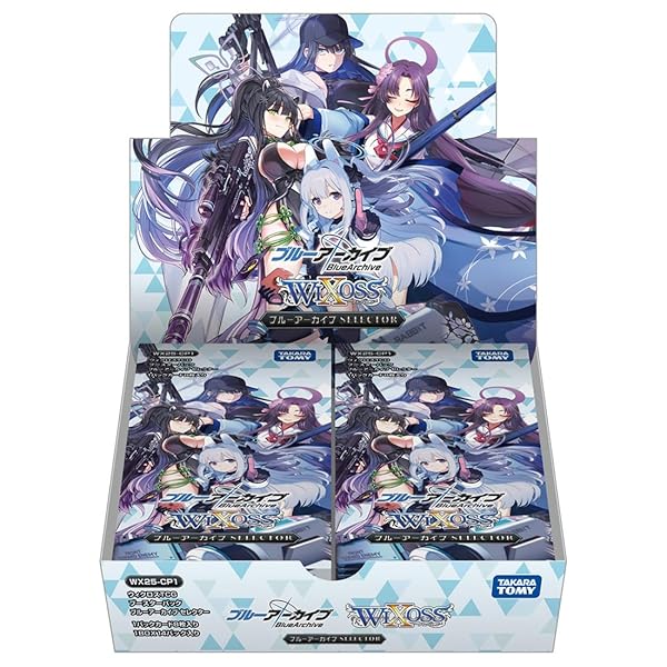【匿名配送】WIXOSS ブルーアーカイブ プレイマット 開封品 1枚 WIXOSS プレイマット ホシノ ブルーアーカイブ - メルカリ