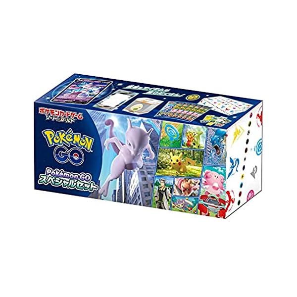 ポケモンGO スペシャルセット Pokemon GO スペシャルセット【未開封BOX】{-}