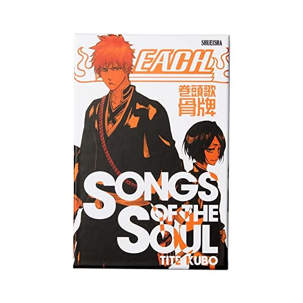楽天市場】BLEACH 巻頭歌骨牌 SONGS OF THE SOUL : MULTIPLE SHOP
