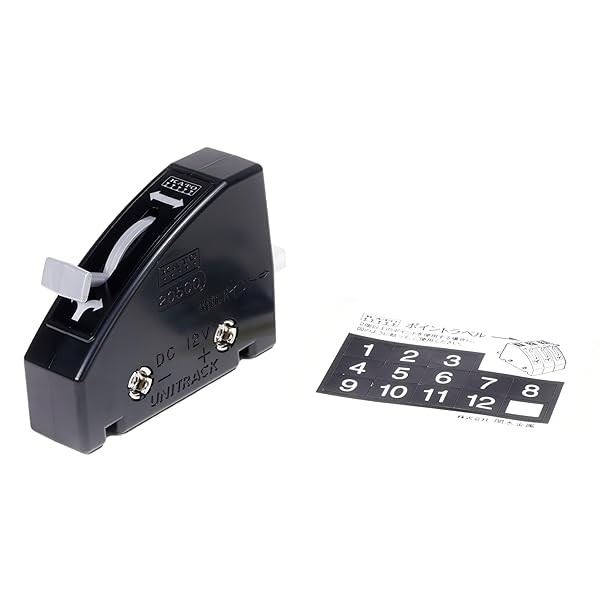 カトー 交通信号機 青点灯（2本入） | KATO(カトー) 24-655 鉄道模型 N