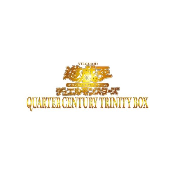 即日発送　遊戯王ocg　QC アートコレクション　10BOX 　シュリンク付き 遊戯王OCGデュエルモンスターズ QUARTER CENTURY ART COLLECTION