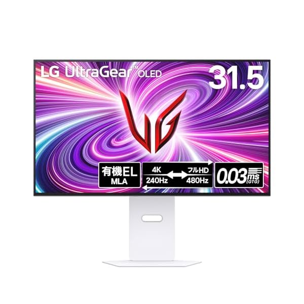 LG 31.5インチ WQHD IPS ゲーミングモニタ 240Hz 240Hz (O/C 260Hz) のリフレッシュレートが可能な 32 インチ
