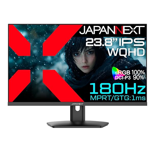 楽天市場】JAPANNEXT 23.8インチ ゲーミングモニター 165Hz 1ms フルHD