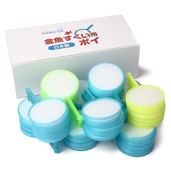 日本製 ポイ 6号 200本入 【 金魚すくい スーパーボールすくい 縁日 お祭り 】
