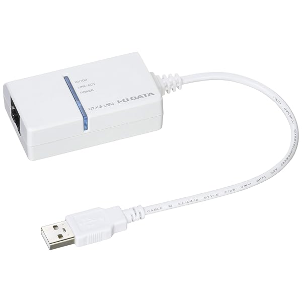 楽天市場】アイ・オー・データ PLCアダプター 有線LAN コンセント 親機