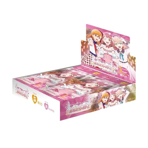 楽天市場】ラブライブ!シリーズ オフィシャルカードゲーム