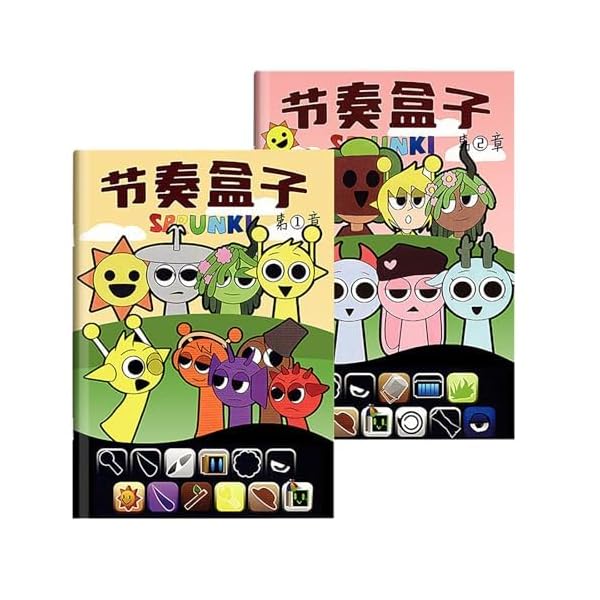 DIVINE CROSS トレーディングカードゲーム　素晴らしき日々　Vol.2 Amazon.co.jp: TCG 素晴らしき日々 Vol.2 DIVINE CROSS カード6