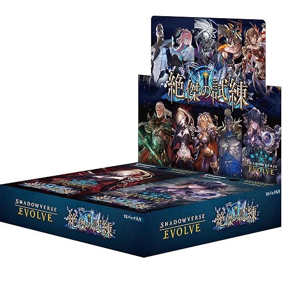 shadowverse evolve スペシャルスターターセット 2025 新品 Amazon.co.jp: Shadowverse EVOLVE スペシャルスターターセット