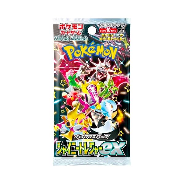 楽天市場】ポケモンカードゲーム サン＆ムーン ハイクラスパック