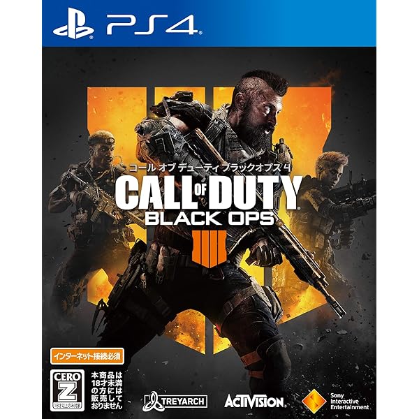 家庭用ゲームソフト PlayStation4 - cod bo cw PS4 コール オブ デューティ ブラックオプス コールドウォー