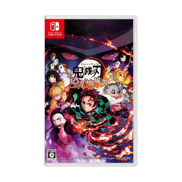【フミフミ 】switch ソフト 2本セット フミフミ 】switch ソフト 2本セット Nintendo Switch ソフト 2