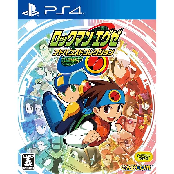 楽天市場】ロックマンX アニバーサリー コレクション 1+2 - PS4
