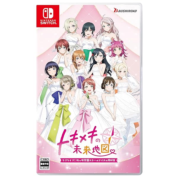 【新品未開封】ラブライブ！　ミクロマンアーツ　まとめ売り ミクロマンアーツシリーズに『ラブライブ！』が参戦！ 可動