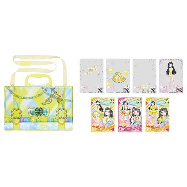 アイプリ　つむぎ　セット b0d2crpndc-1.jpg