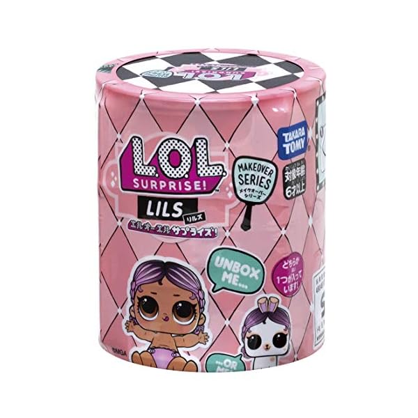 楽天市場】【LOLサプライズ】【サプライズトイ】タカラトミー L.O.L.