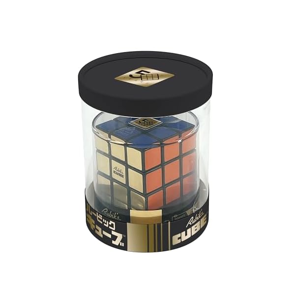 楽天市場】【新品】 ルービックキューブ レトロ 佐賀 : 赤い熊さん