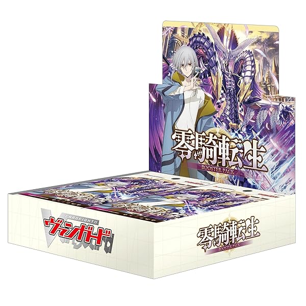カードファイト！！ ヴァンガード ブースターパック 零騎転生 16パック入りBOX画像
