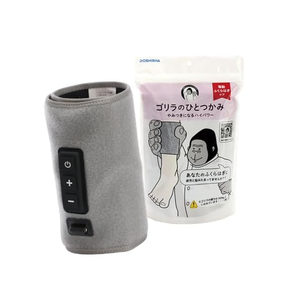 【新品未開封】ゴリラのひとつかみ　パープル　GRF-2401PU 匿名配送 ゴリラのひとつかみ パープル GRF-2401PU 【KA】 - メルカリ