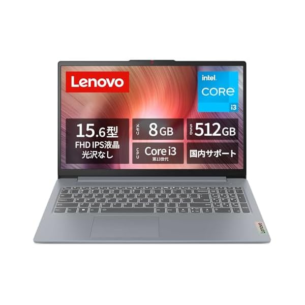 快適動作✨️LenovoノートPC✨️新品SSD♥Windows11♪カメラ付き Lenovo - Windows11✨️カメラ付き小型ノートパソコン/SSD/すぐ