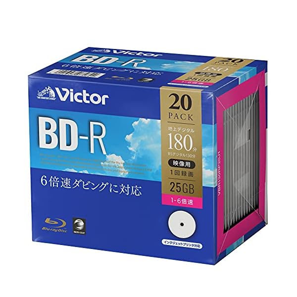Blu ray disc 25G cartridge type新品未開封 楽天市場】ビクター Victor 1回録画用 ブルーレイディスク BD-R 25GB