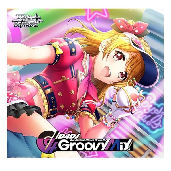 ブシロード(BUSHIROAD) ヴァイスシュヴァルツ ブースターパック D4DJ Groovy Mix BOX画像