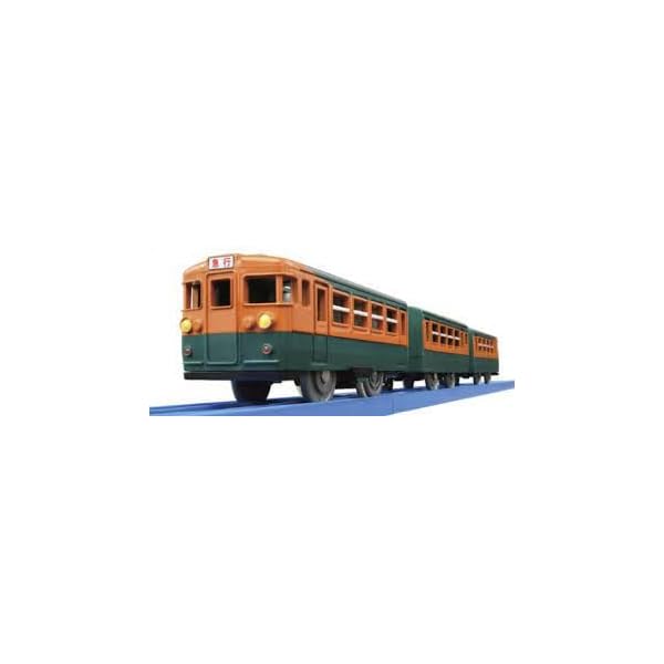 タカラトミー(TAKARA TOMY) プラレール165系急行形電車(湘南色) b0cctyv1p3-1.jpg