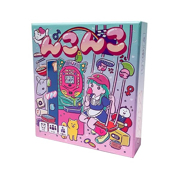 モザイクがかり んこんこ 【ボードゲーム】画像