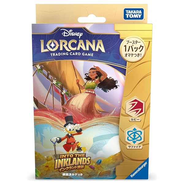 楽天市場】ディズニー・ロルカナ・TCG 日本語版 構築済みデッキ