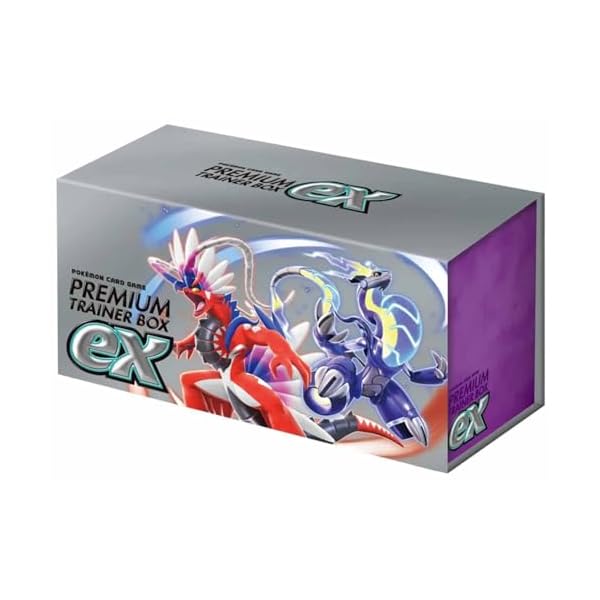 ポケモンカードゲーム エリートトレーナーボックス チャンピオンズパス 3個セット 楽天市場】ポケモンカード TCG チャンピオンパス エリートトレーナー