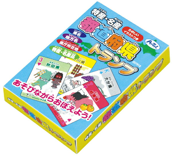 楽天市場】補助天板5枚組 子供用 自閉症 発達障害 多動性児童 特別支援級 机 テーブル : ファルコン楽天市場店